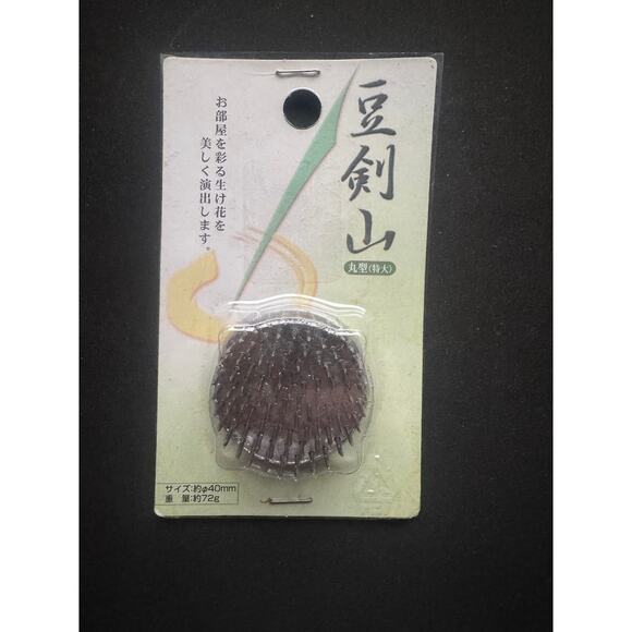 NEW Japanese Ikebana ISHIZAKI Kenzan Pin Flower Frog Arrangement Needle Holder - Picture 1 of 2